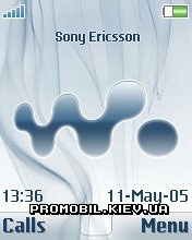   Sony Ericsson 176x220 - Blue smoke