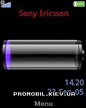  Sony Ericsson 240x320 - Battery Purple