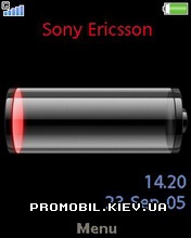   Sony Ericsson 240x320 - Battery Red