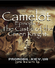   2:    [Camelot Episode II: The Castle Of The Green Knight]