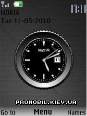   Nokia Series 40 - Nokia clock