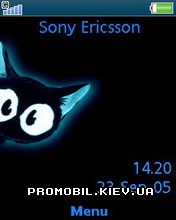   Sony Ericsson 240x320 - Cat
