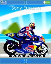  Sony Ericsson 240x320 - Cool Biker