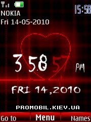   Nokia Series 40 - Heart clock
