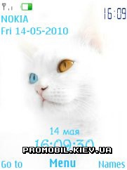   Nokia Series 40 - White cat