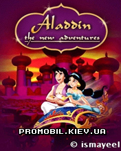  2:   [Aladdin 2: The New Adventure]