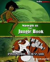  [Mowgli In The Jungle Book]