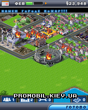   [SimCity Deluxe]