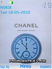   Nokia Series 40 - Chanel