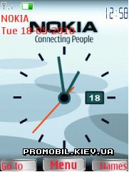   Nokia Series 40 - Grey clock