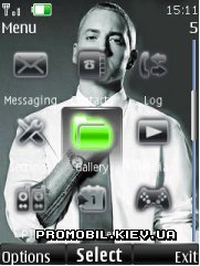   Nokia Series 40 - Eminem