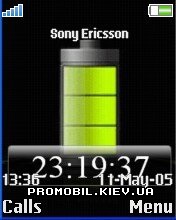   Sony Ericsson 176x220 - Battery