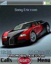   Sony Ericsson 176x220 - Buggati