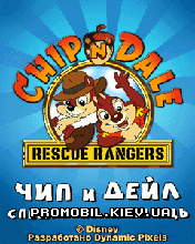       [Chip & Dale: Rescue rangers]