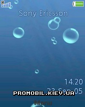   Sony Ericsson 240x320 - Bubble Animated