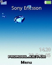   Sony Ericsson 240x320 - Drop