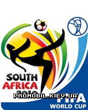  2010:   [South Africa Soccer Revolution 2010]
