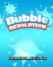   [Bubble Revolution]