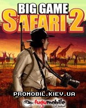  2 [Big Game Safari 2]