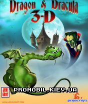    [Dragon and Dracula 3D]