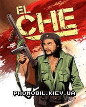  [El Che]