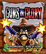    [Guns'n'Glory]