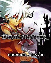   X [Devil Hunter X]