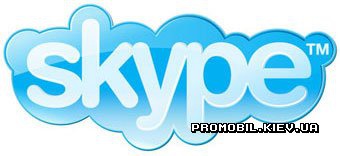 Skype  Symbian 9.4