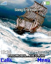   Sony Ericsson 176x220 - Storm