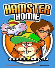   [Hamster Homie]