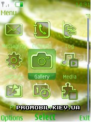   Nokia Series 40 - Lime