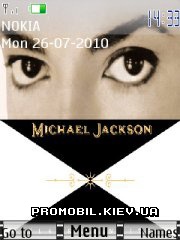   Nokia Series 40 - Michael Jackson