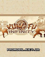  - [Kung Fu Infinity]