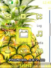   Nokia Series 40 - Pineapple
