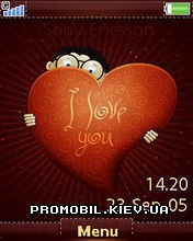   Sony Ericsson 240x320 - I love you