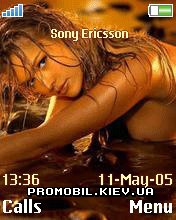   Sony Ericsson 176x220 - Babes