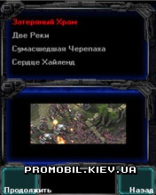 StarCraft 2:   [StarCraft 2: Battle Report]