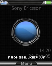   Sony Ericsson 240x320 - Color