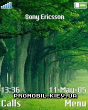   Sony Ericsson 176x220 - Green life