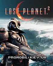   2 [Lost Planet 2]