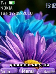  Nokia Series 40 - Colors flowers