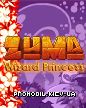 :   [Zuma: Wizard Princess]