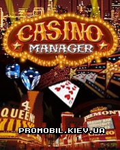   [Casino Manager]
