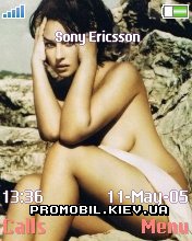   Sony Ericsson 176x220 - Monica