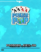  Pop [Poker Pop]