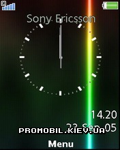   Sony Ericsson 240x320 - Xperia line