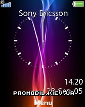   Sony Ericsson 240x320 - Xperia colors