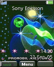   Sony Ericsson 240x320 - Abstract Fantasy