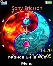   Sony Ericsson 240x320 - Ying Yang