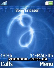   Sony Ericsson 176x220 - Shine line